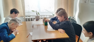 «Могу Чувствовать»..